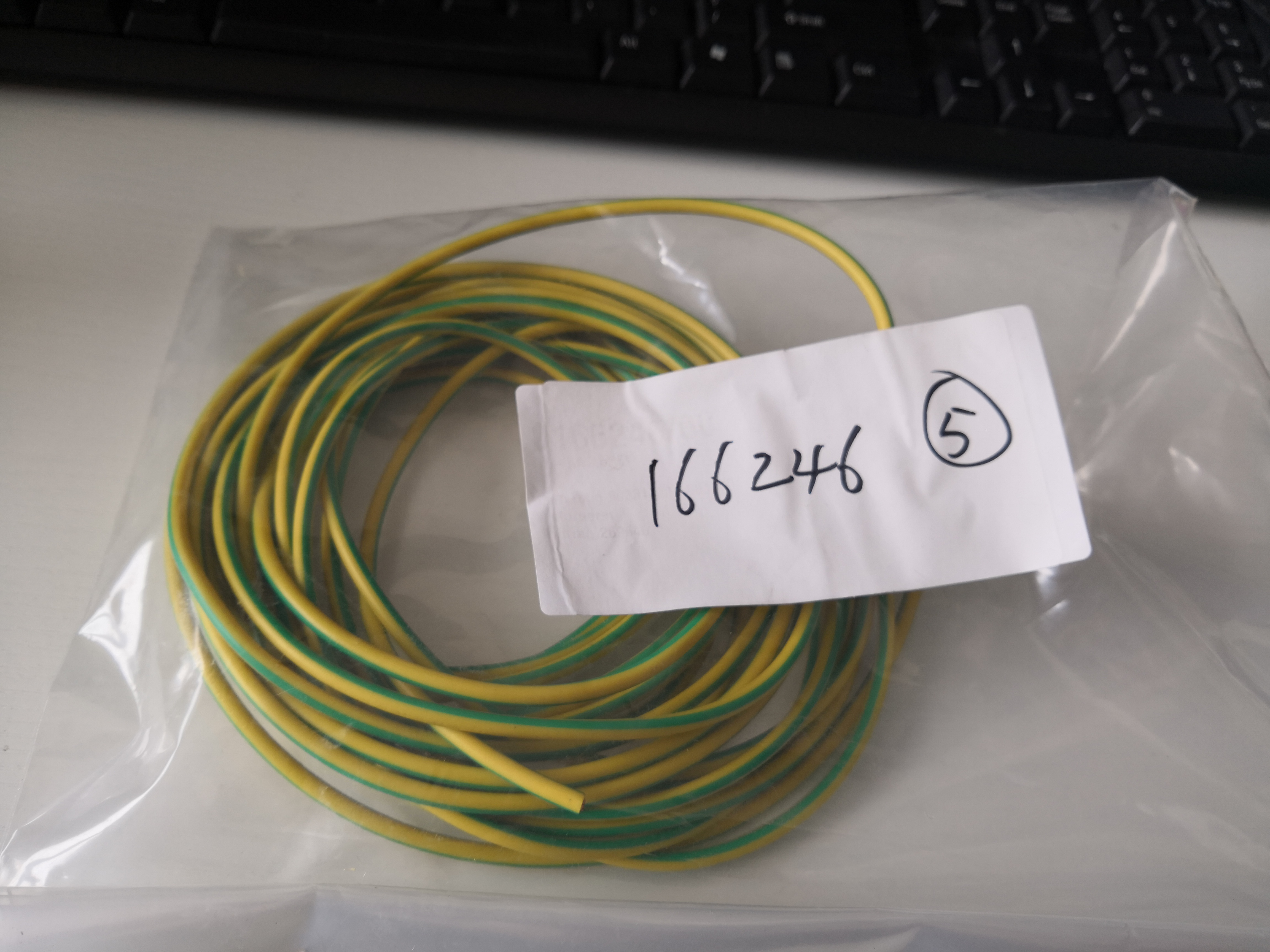 VAHLE 法勒  電纜 166246 AL-KA2.5PE